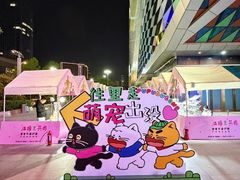 -万达广场(济南高新店)