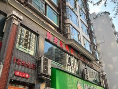 -曾老幺鱼庄(龙华商厦店)