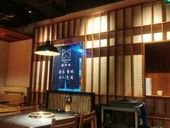 -嘿嘟嘟·肋条烧肉放题(爱融荟城店)