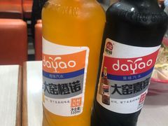 -安发瞧麻辣烫(总店)