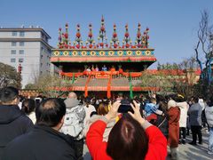-黄帝千古情
