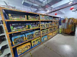 -逝水玩具折扣店