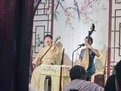 -琵琶语评弹茶馆(苏州平江路店)