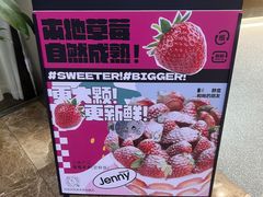 -静宜和她的朋友(星海广场店)