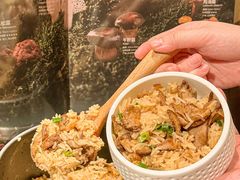 -芸山季·云南野生菌火锅(宝能环球汇店)