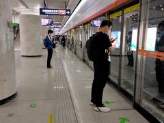 -螃蟹岬(地铁站)