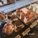 嘉兴下午茶丨OoyCake&Cafe（壹拾新店）