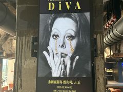 -艺仓美术馆