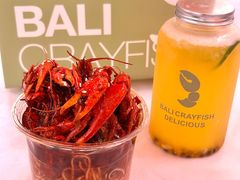 -巴厘龙虾·榜首油焖大虾(沙湖·花园店)