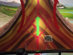 -湖南省地质博物馆