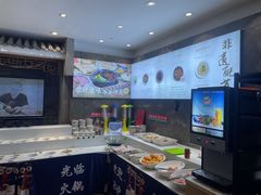 -沸炉重庆老火锅(军事博物馆店)