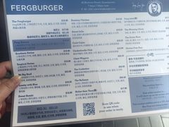 -Fergburger(皇后镇店)