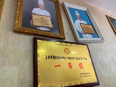 -邱二餐馆