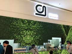 -gleeglee乐溢亦茶(朝阳大悦城店)