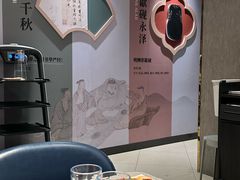 -必胜客(华邦银泰店)