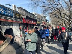 -天泽祥·鼓楼馒头(鼓楼店)