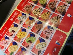 菜单-DQ·蛋糕·冰淇淋(河东万达店)