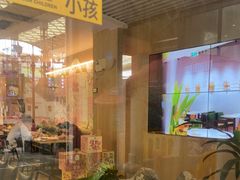 -卡朋西餐(东方广场店)