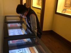 -张乐平故居