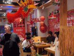 -申记串道(中街店)