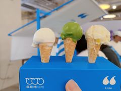 -煲珠公·老红糖珍珠奶茶(长宁龙之梦店)