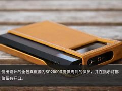 -北京天域联达耳机店(财智国际大厦店)