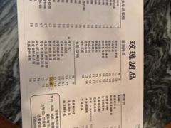-玫瑰甜品(文明路店)