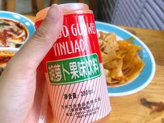 -马三洋芋片(兰州总店)
