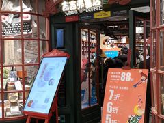 -北京清河万象汇