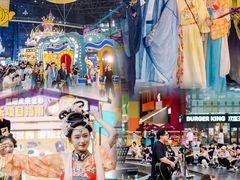 -弘阳·未来世界(弘阳广场店)