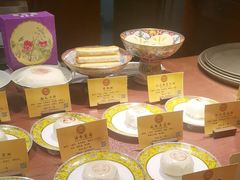 -富华斋饽饽铺·宫廷糕点·伴手礼(护国新天地店)