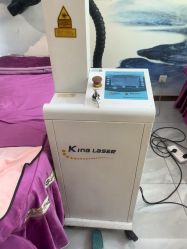 -烟台曙光医疗美容医院