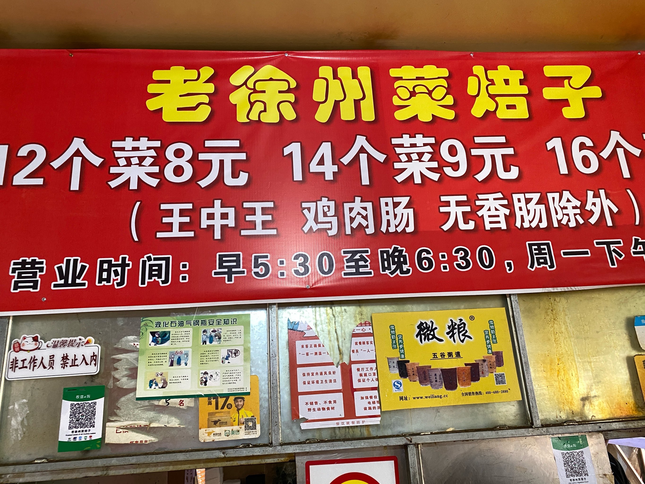 https://qcloud.dpfile.com/pc/Y4-wKszuHXW9frl6bIpeCJ5OAvuj-D5uEjiFkmI6N9Ree_qCHL0jsN60E2tIWB2JY0q73sB2DyQcgmKUxZFQtw.jpg