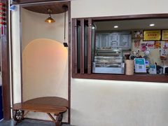 -好时味十三姨(河西路店)