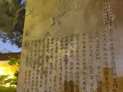 -桂林独秀峰王城景区