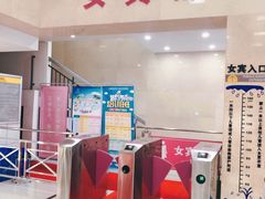 -金银湖市民文体活动中心恒温游泳馆