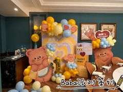 -新海渔港·胶东海鲜家常菜·家宴(奥体中心店)
