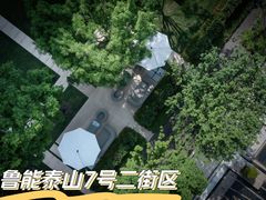 -重庆中央公园(渝北区)