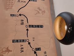 -山丹丹西北菜(金贸大厦店)