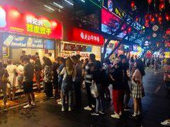 -八一路好吃街(雨田商务大厦店)