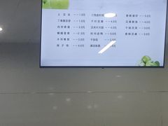 -紫金港餐饮中心-风味餐厅(浙江大学紫金港校区店)