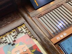 -品腐记·豆腐王朝(老门东总店)