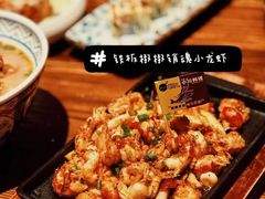 -小川洋风料理(街道口店)