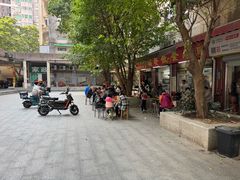 -顺发饮食店(景泰西六巷店)