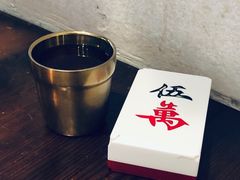 -成都你六姐·牛肉冒菜(城市集市合生汇店)