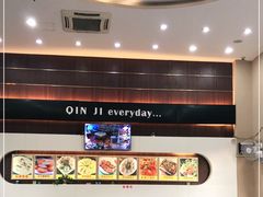 -覃记海鲜美食餐厅