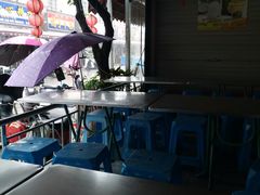 -有间冰室(侨港风情街店)