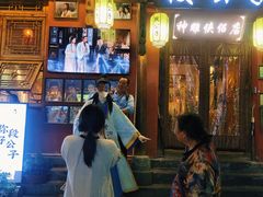 -段公子·天龙八部店