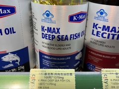 -city'super超·生活(国金中心商场店)