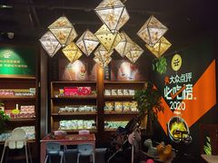 -云海肴云南菜(正大广场店)